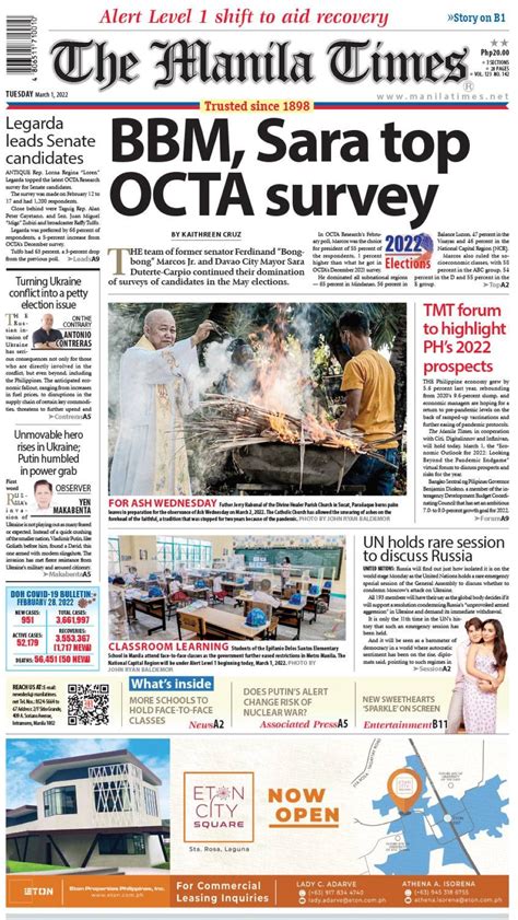 manila times breaking news.